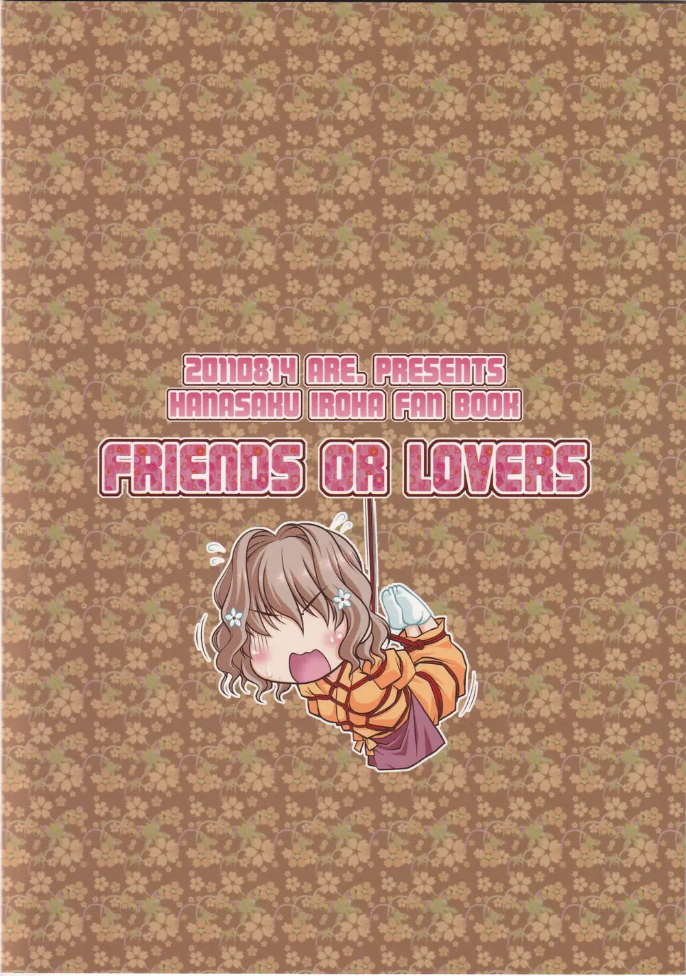 FRIENDS OR LOVERS Page.26