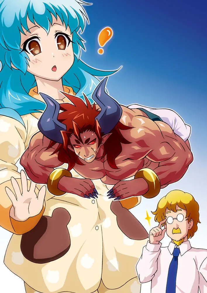 おためしあいす～「あいすのデビル」サンプルバージョン1＆2～ Page.31