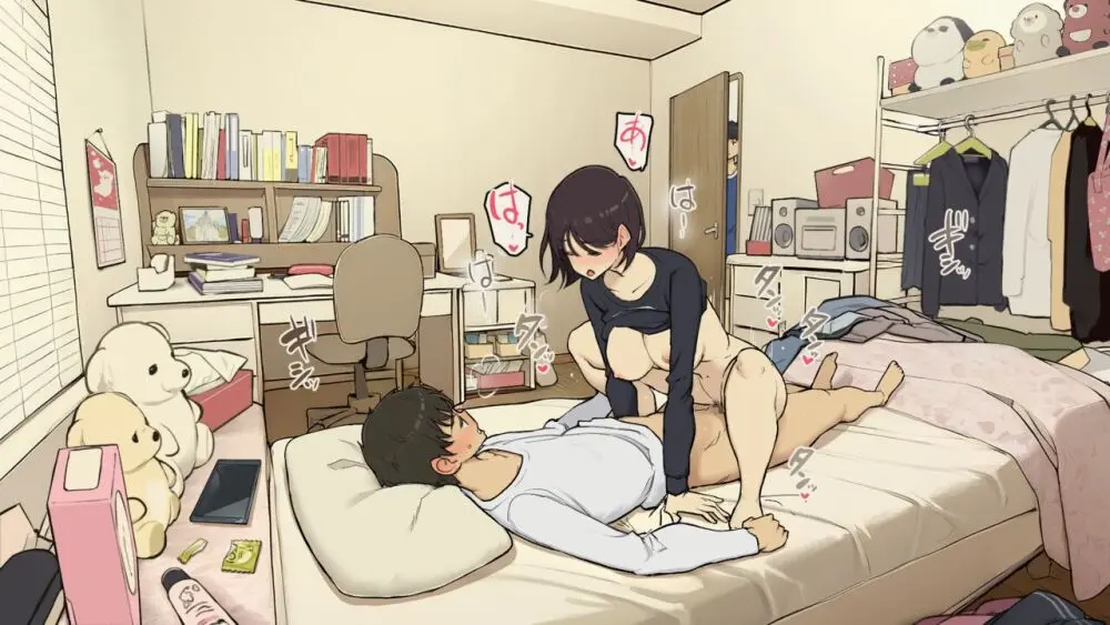 家族在宅中でも自分の部屋でなんとかセックスする学生時代 Page.32
