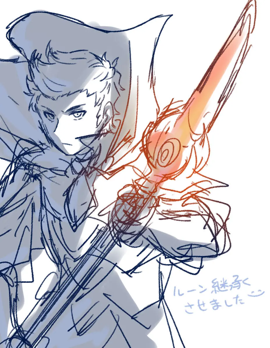 2023 Kaki osame[fire emblem engage ) Page.37