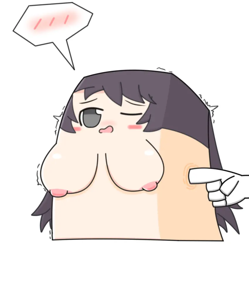 Generic pervert Page.27