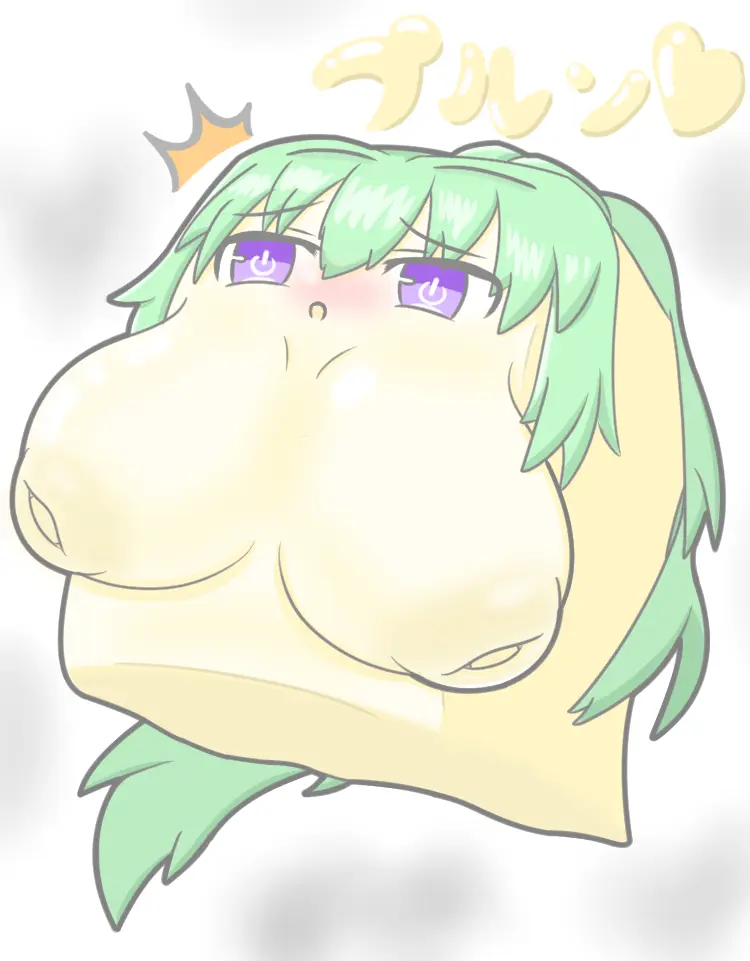 Generic pervert Page.84