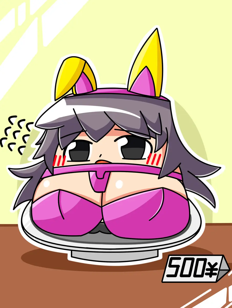 Generic pervert Page.9