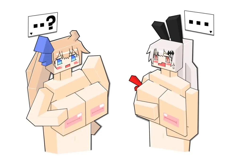 Generic pervert Page.94