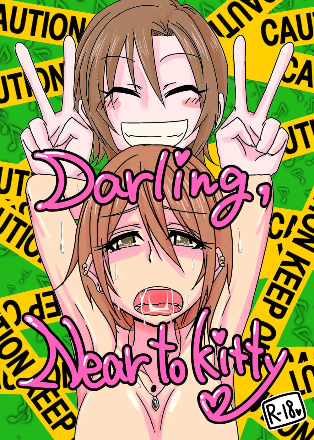 Darling,Near to kitty