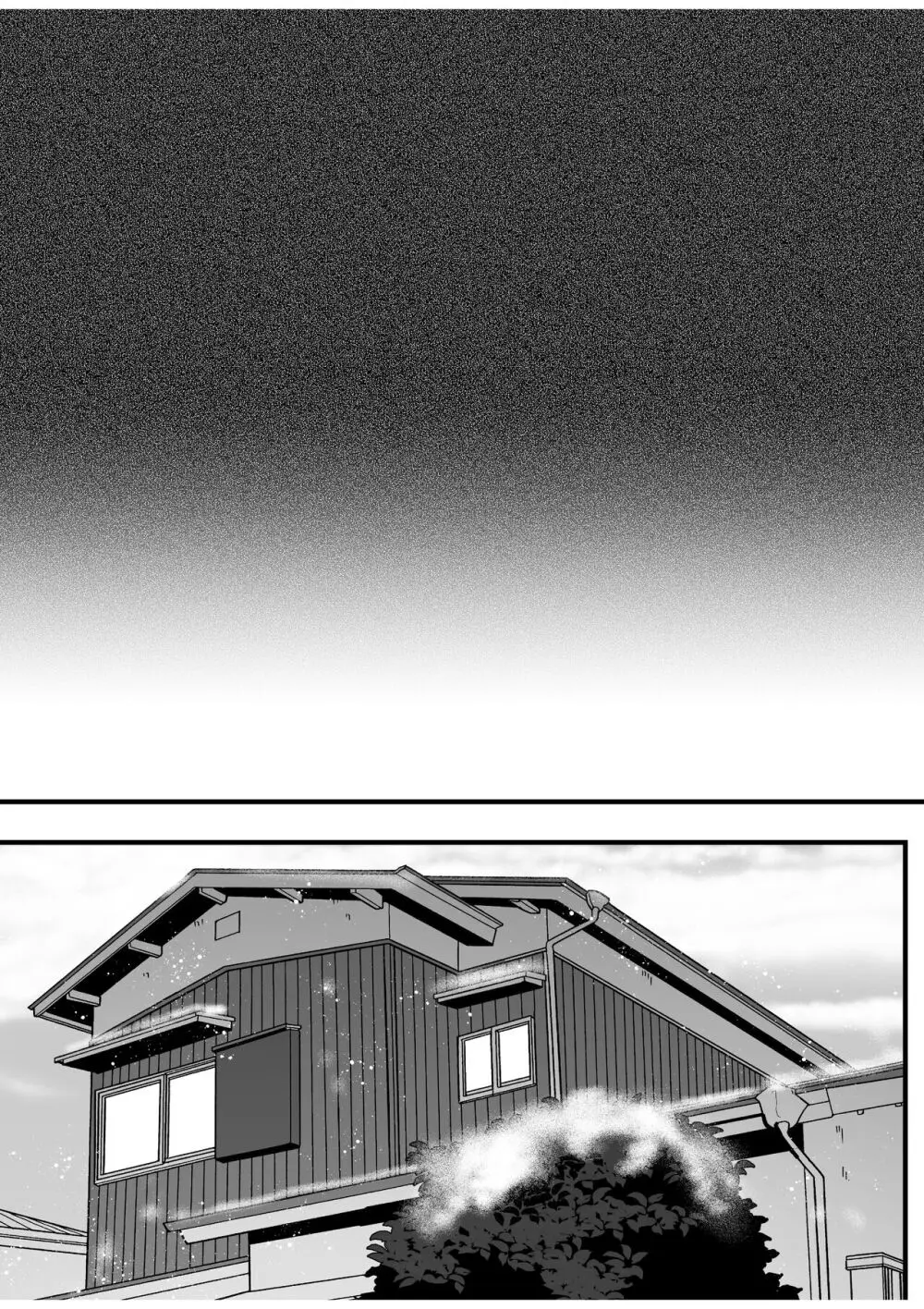 ボーイッシュ幼馴染の体を好きに使っていいのは俺だけ Page.50