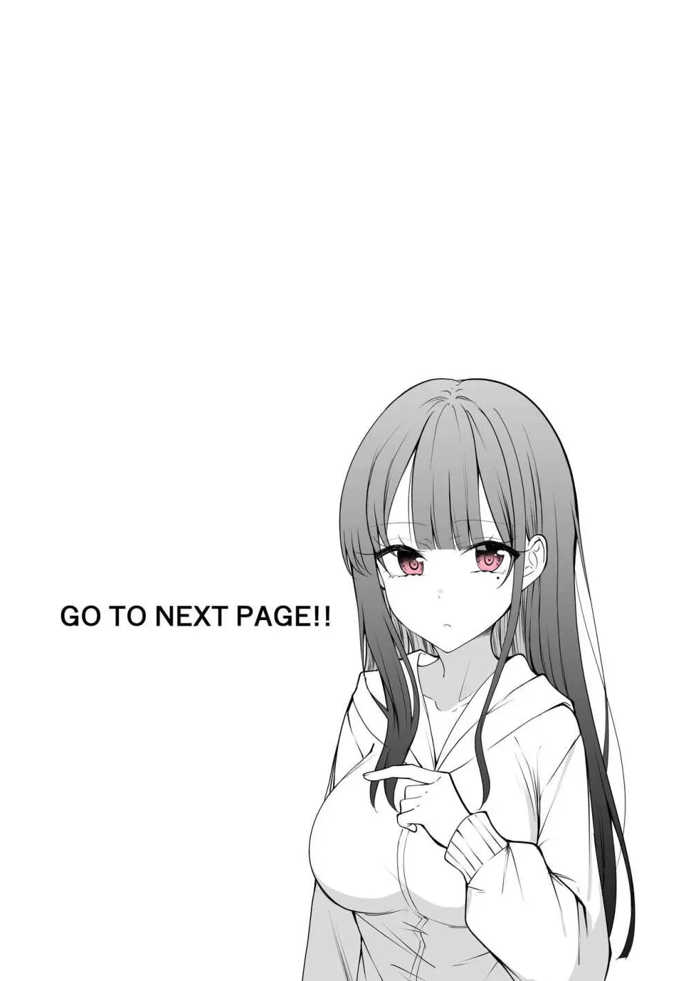俺のことがめちゃめちゃ好きな彼女ちゃん! Page.5
