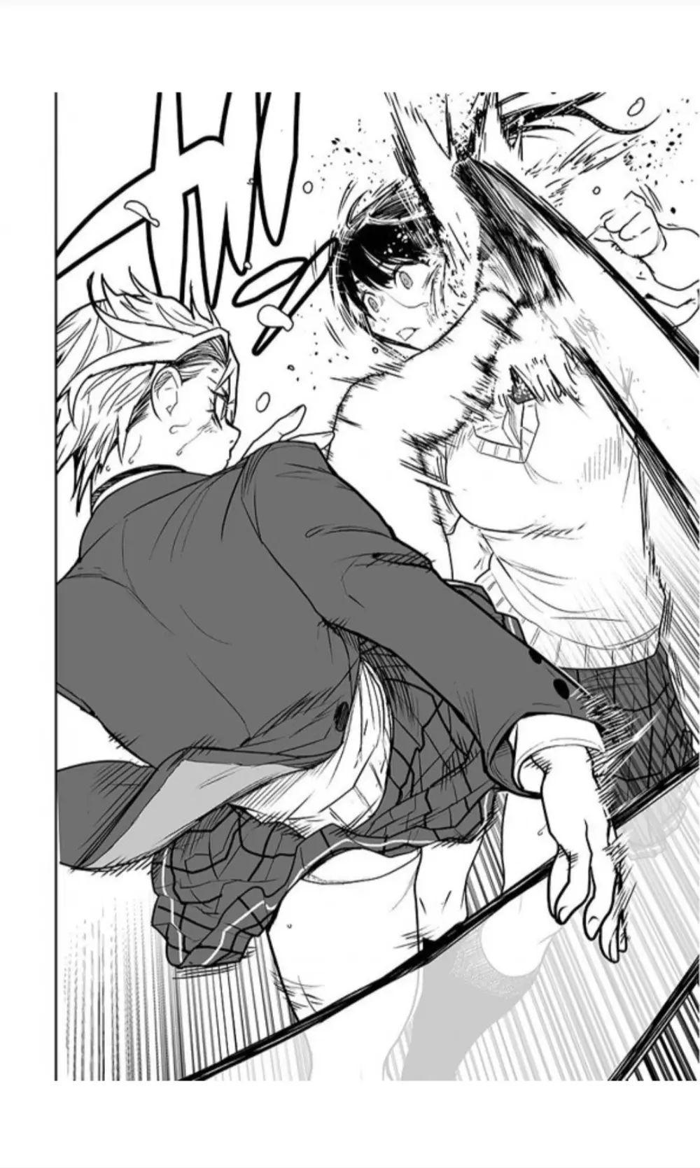 （折鹤）福女+公園組手1+2 Page.30