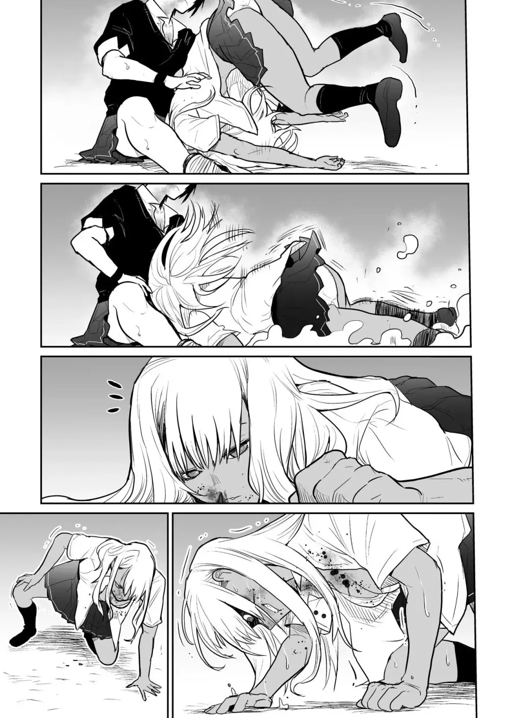 （折鹤）福女+公園組手1+2 Page.52
