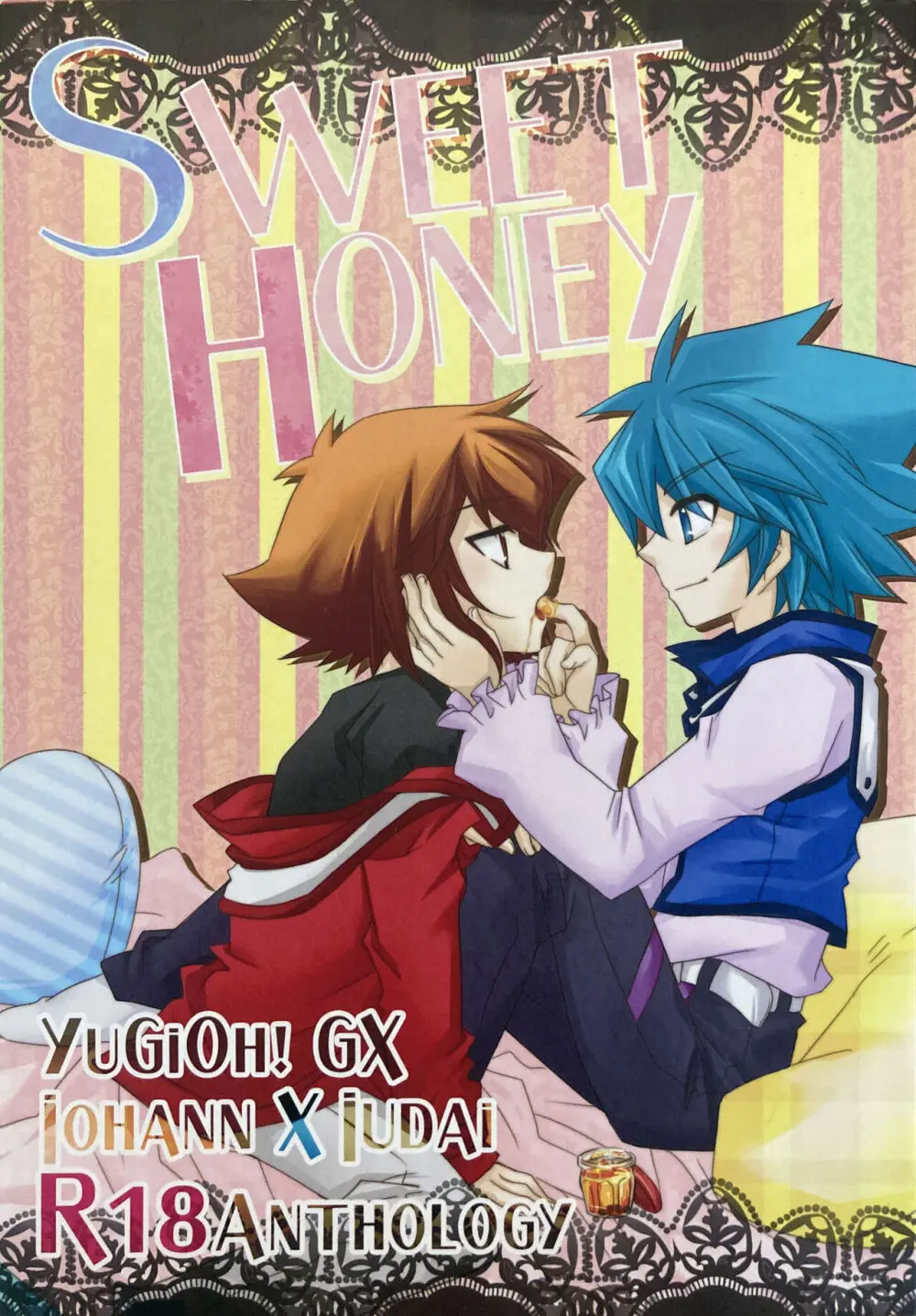 Sweet Honey