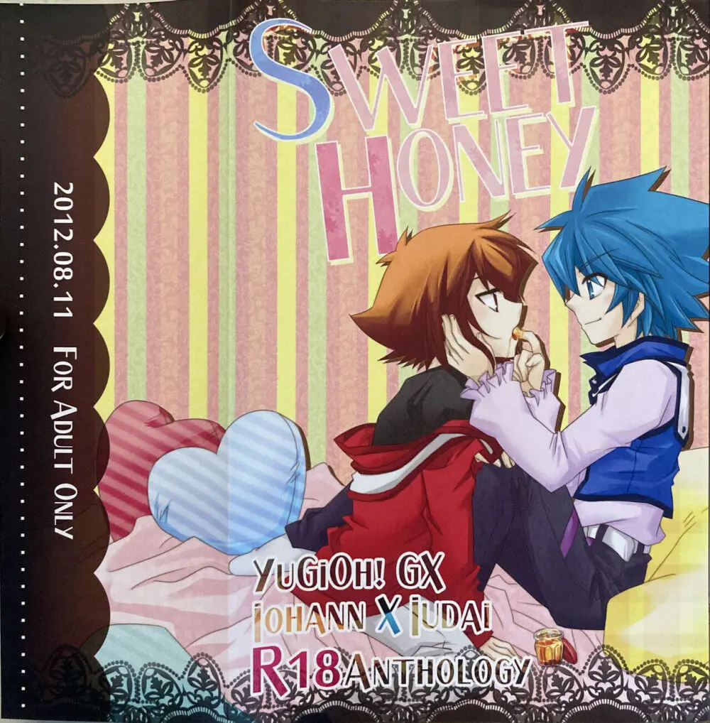 Sweet Honey Page.2