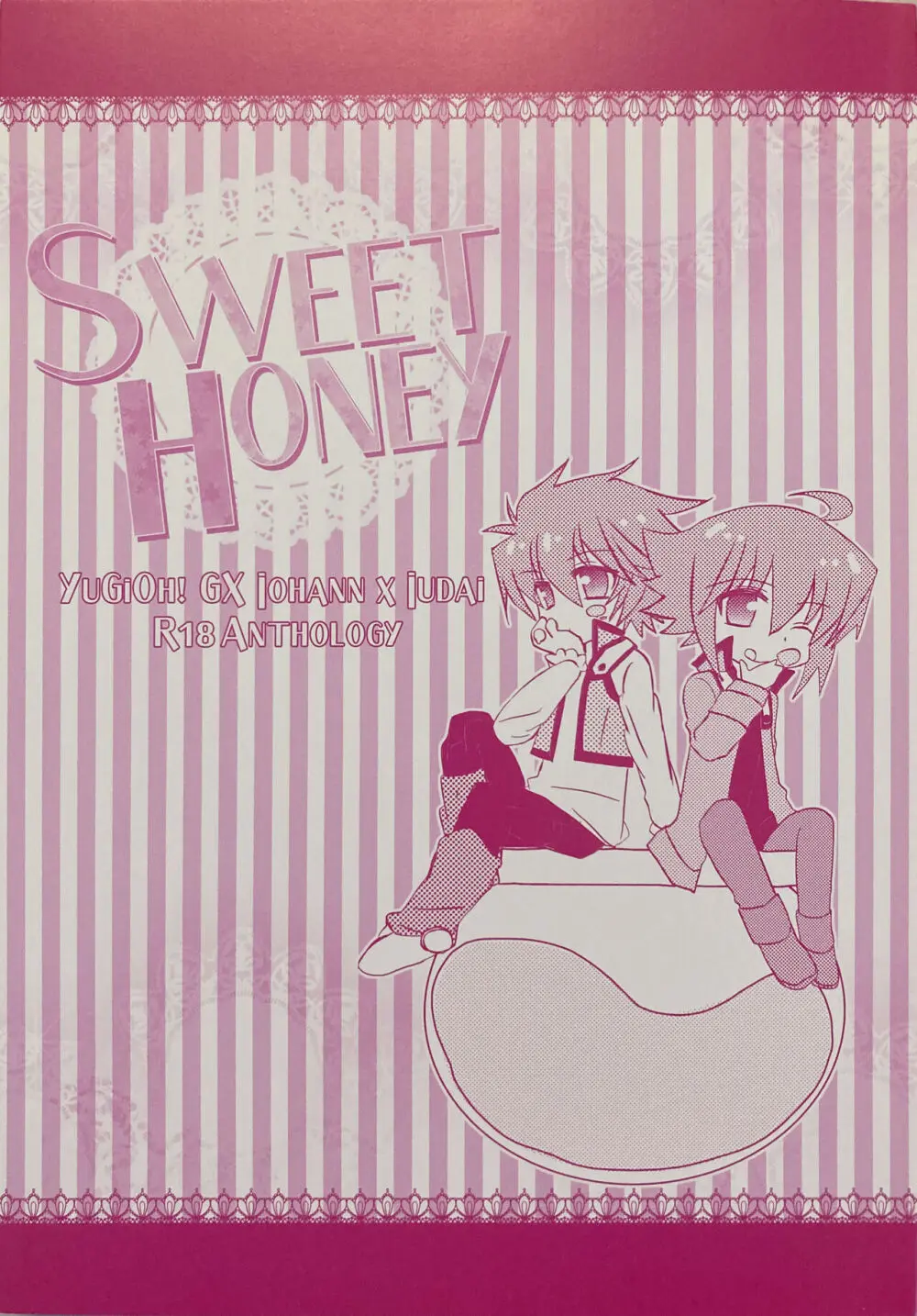 Sweet Honey Page.3