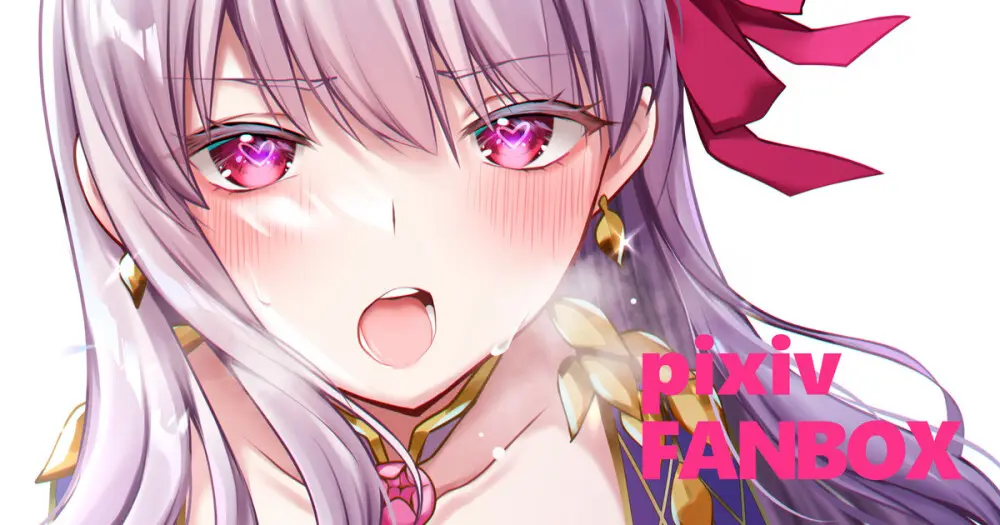 カーマ