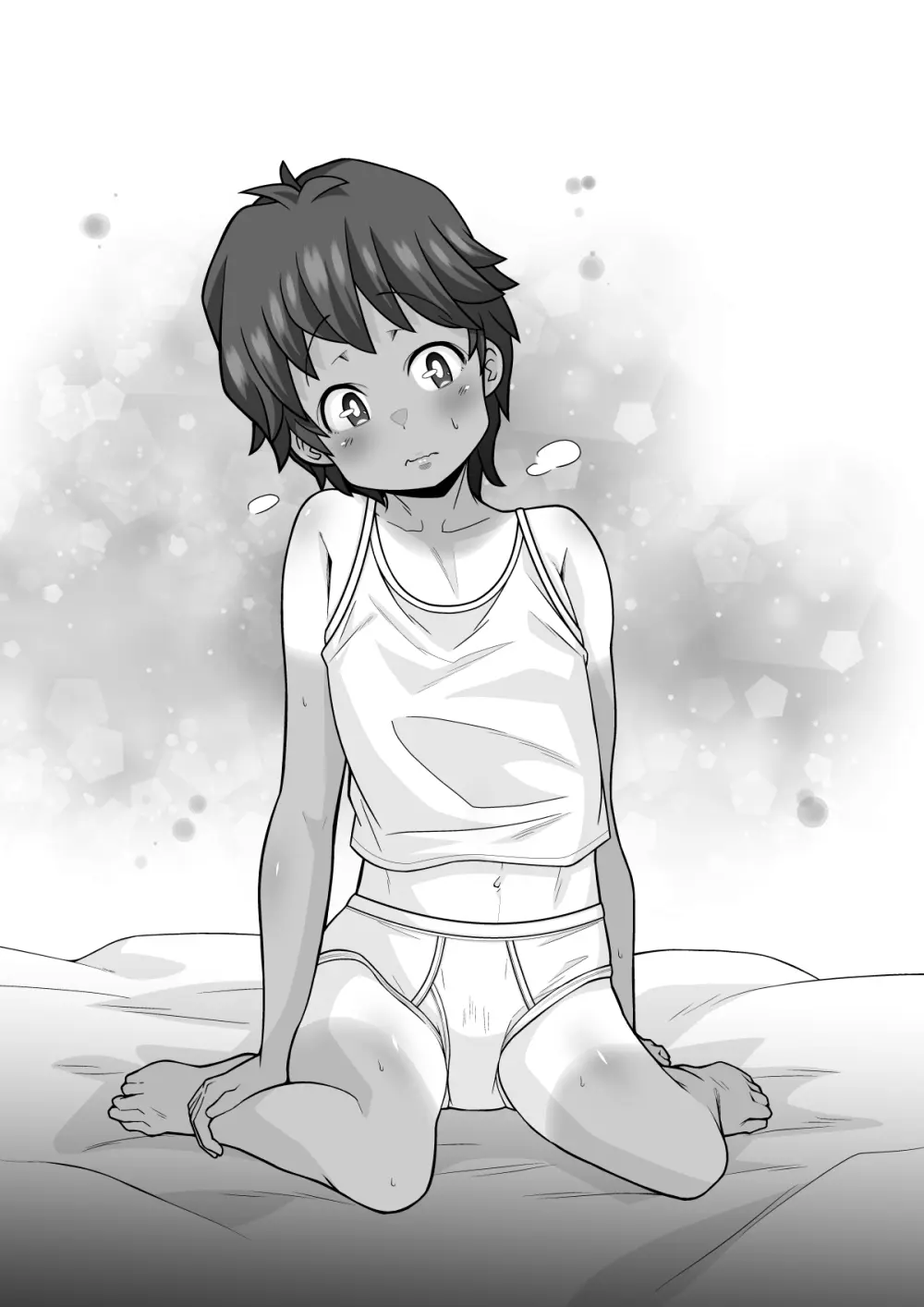 たすけて！花子さん2〜あきお姉ちゃんとあそぼっ〜 Page.215