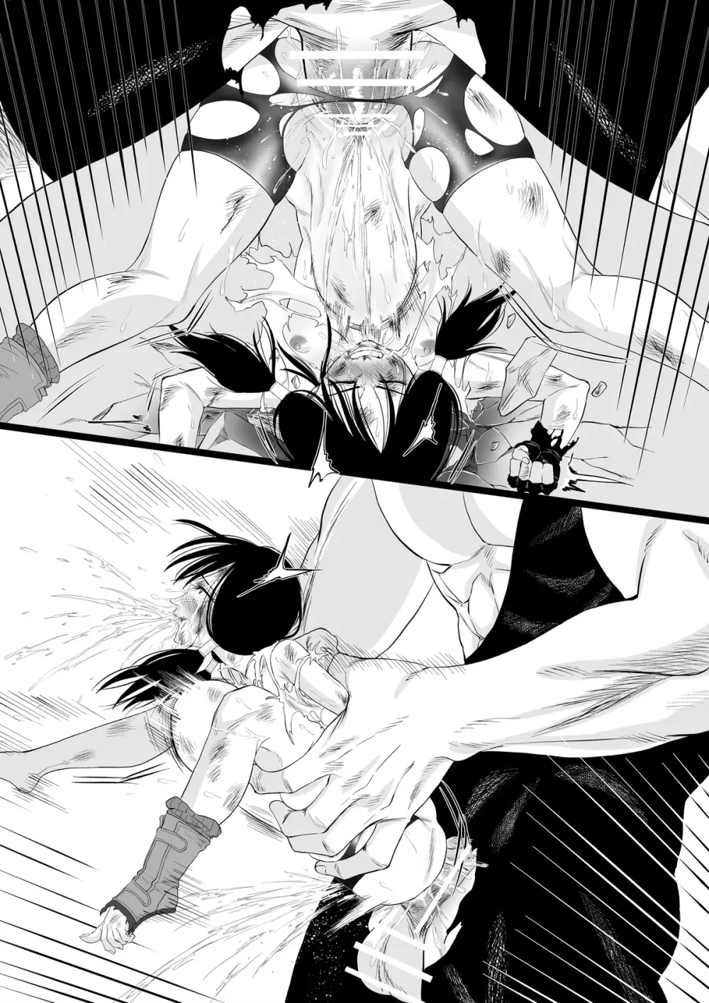 pixiv fanbox Page.2