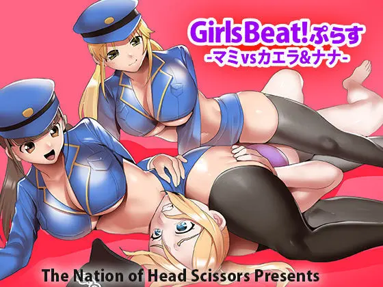 Toppogi Cover Collection Page.9
