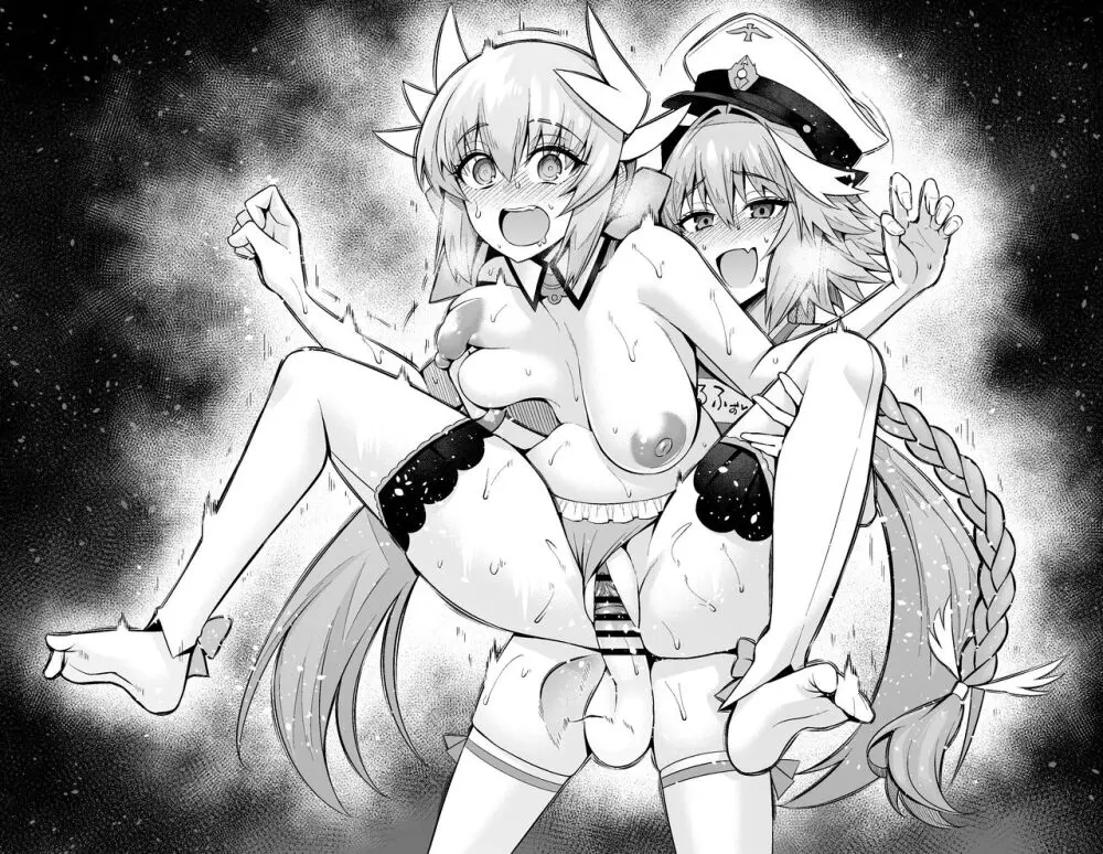 清姫、プールの更衣室で…❤ Page.13