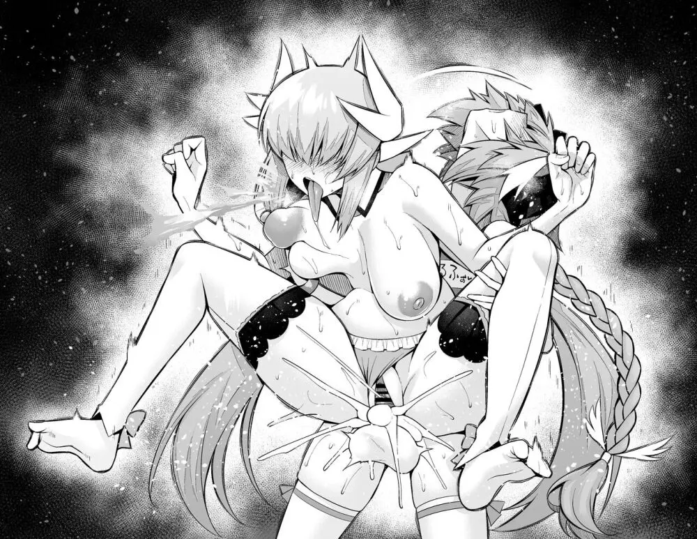 清姫、プールの更衣室で…❤ Page.18