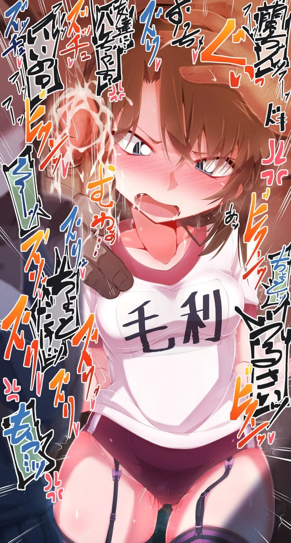 髪コキ灰原哀VH画像 Page.13