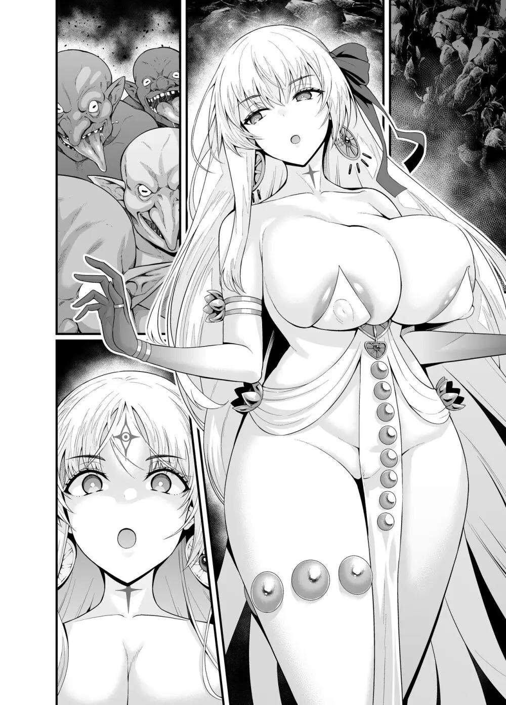 ドゥルガーvsゴブリン Page.5