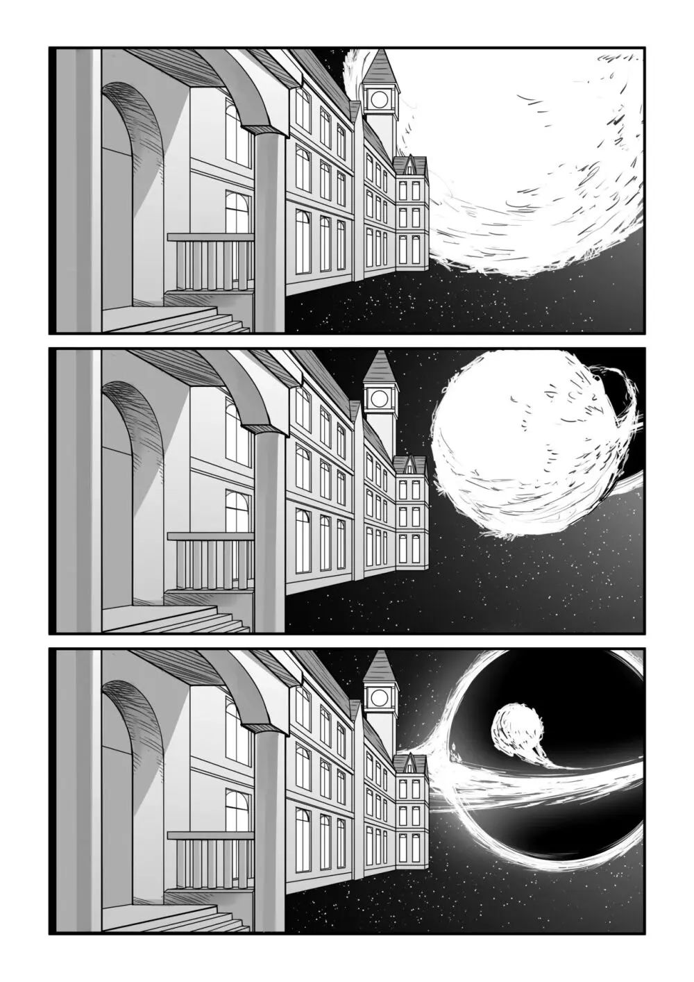 紅魔館は爆発しない Page.49