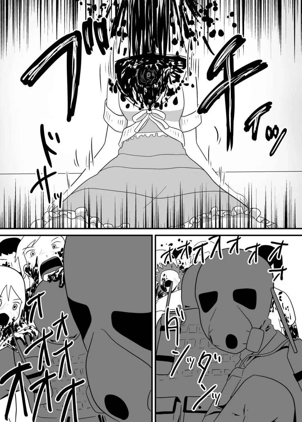 MILLION THE@TER OF THE DEAD Page.163