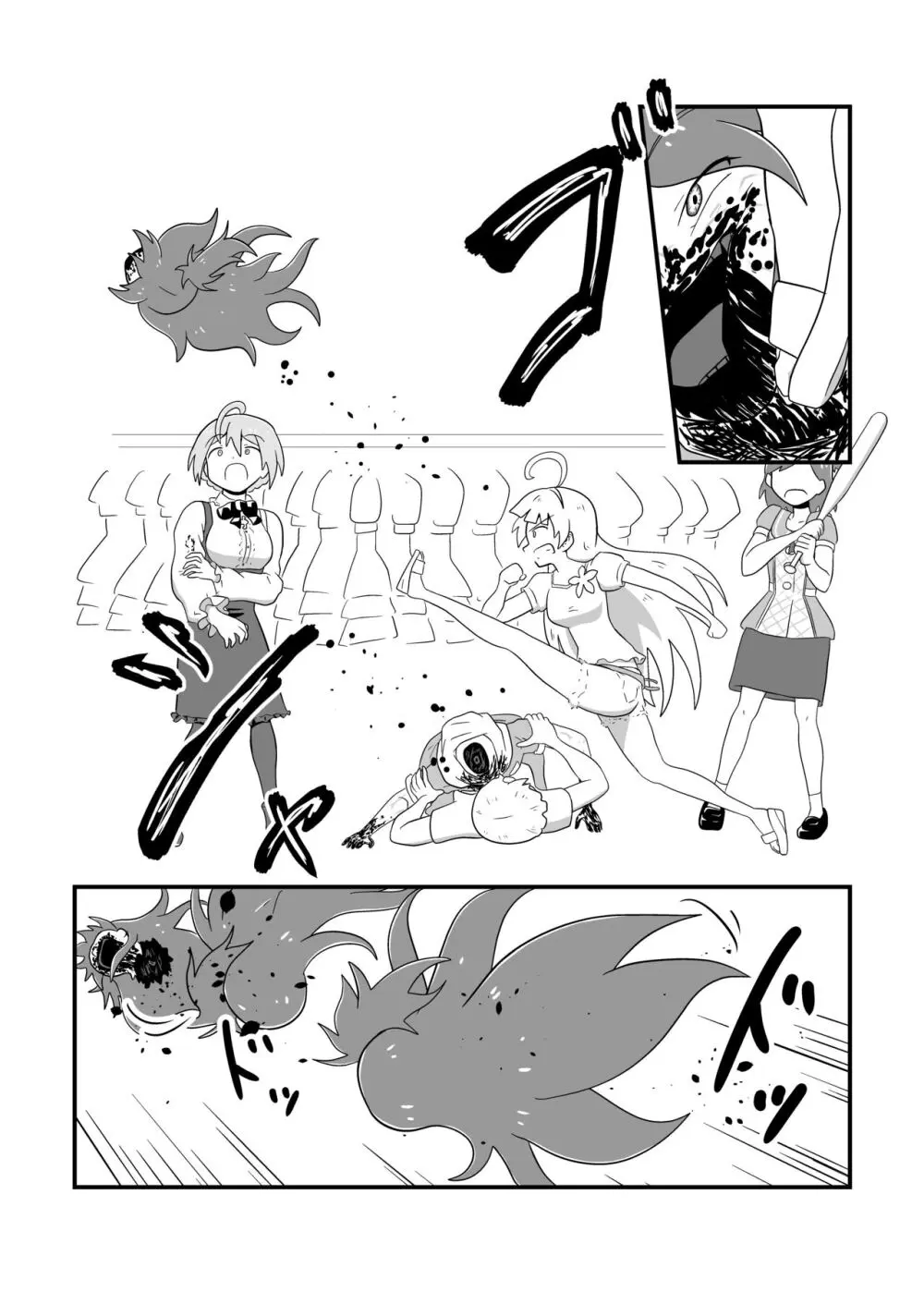 MILLION THE@TER OF THE DEAD Page.85