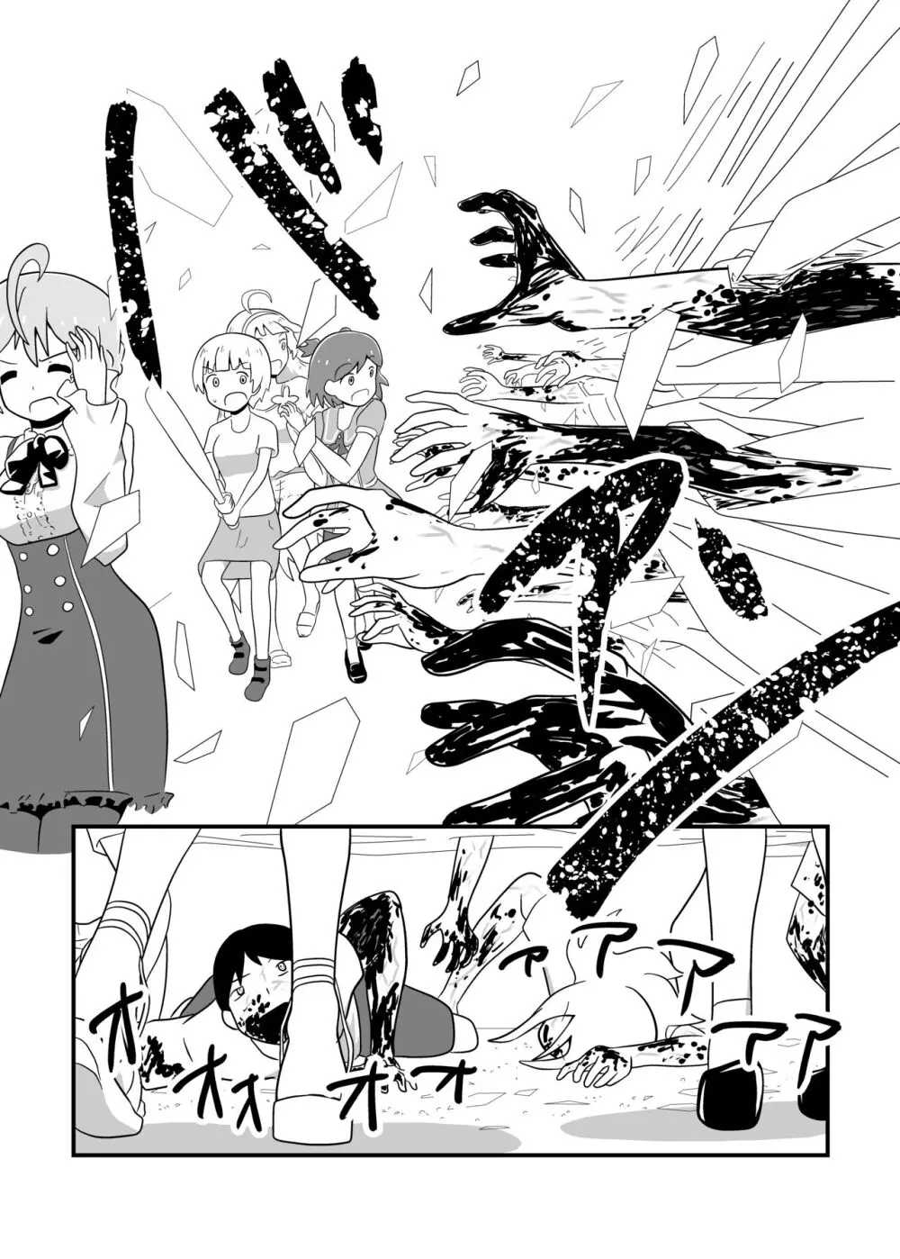 MILLION THE@TER OF THE DEAD Page.91