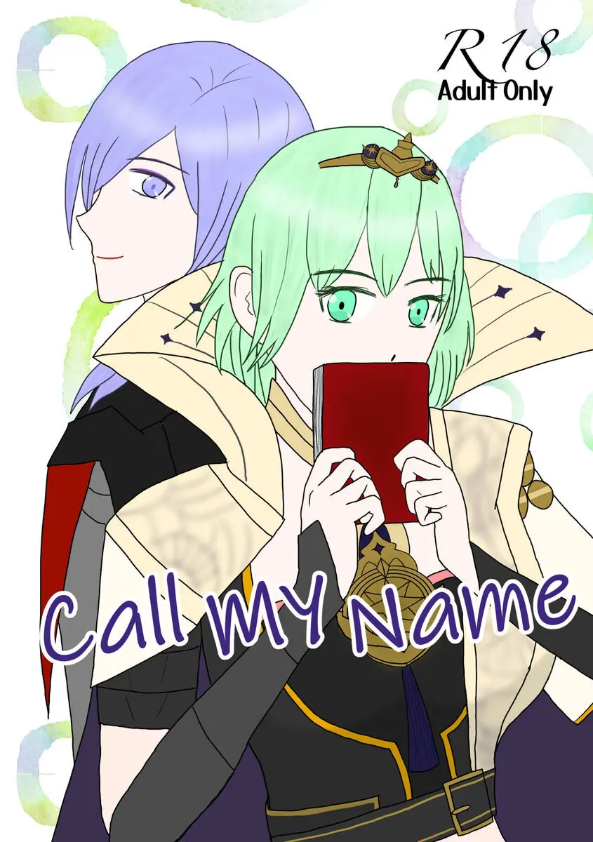 Call My Name