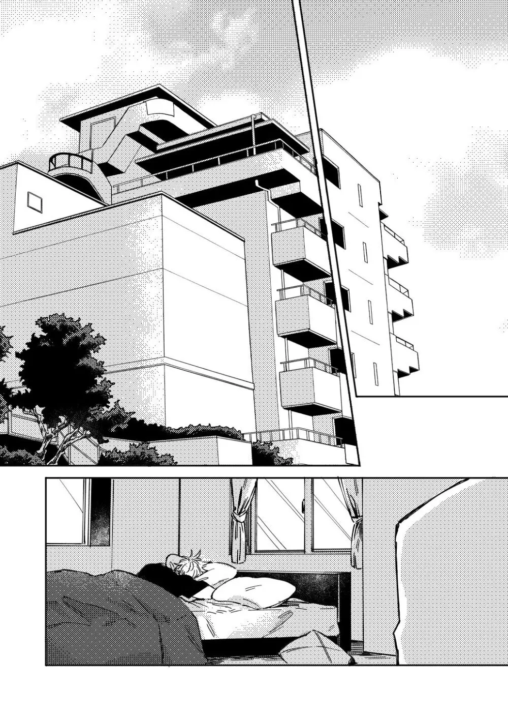 Mugenno&nbsp;Sakini Itarumade Page.54