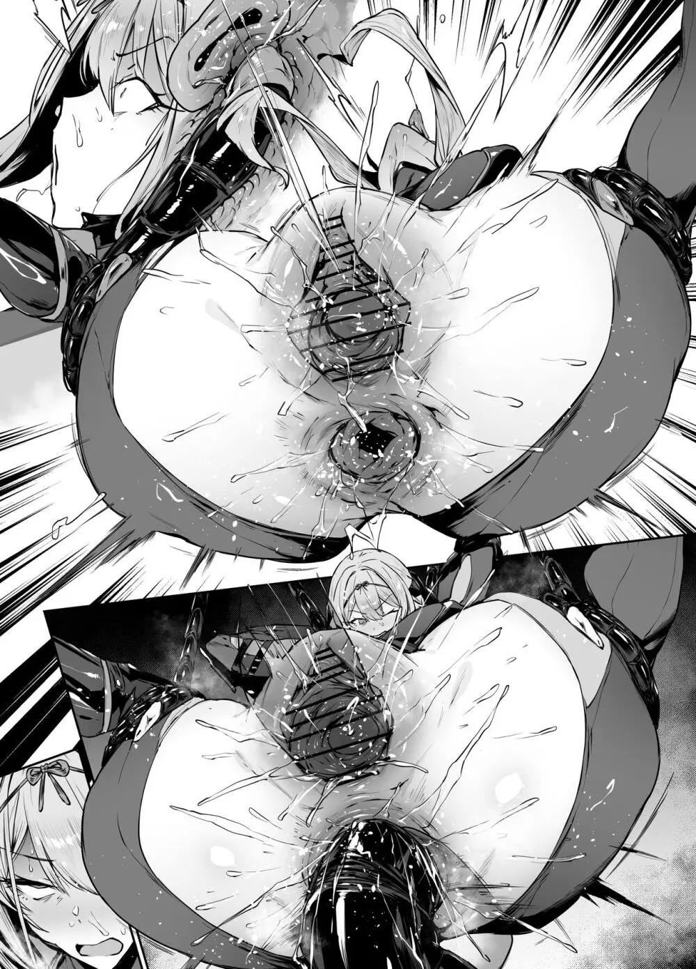 scarlet Page.10
