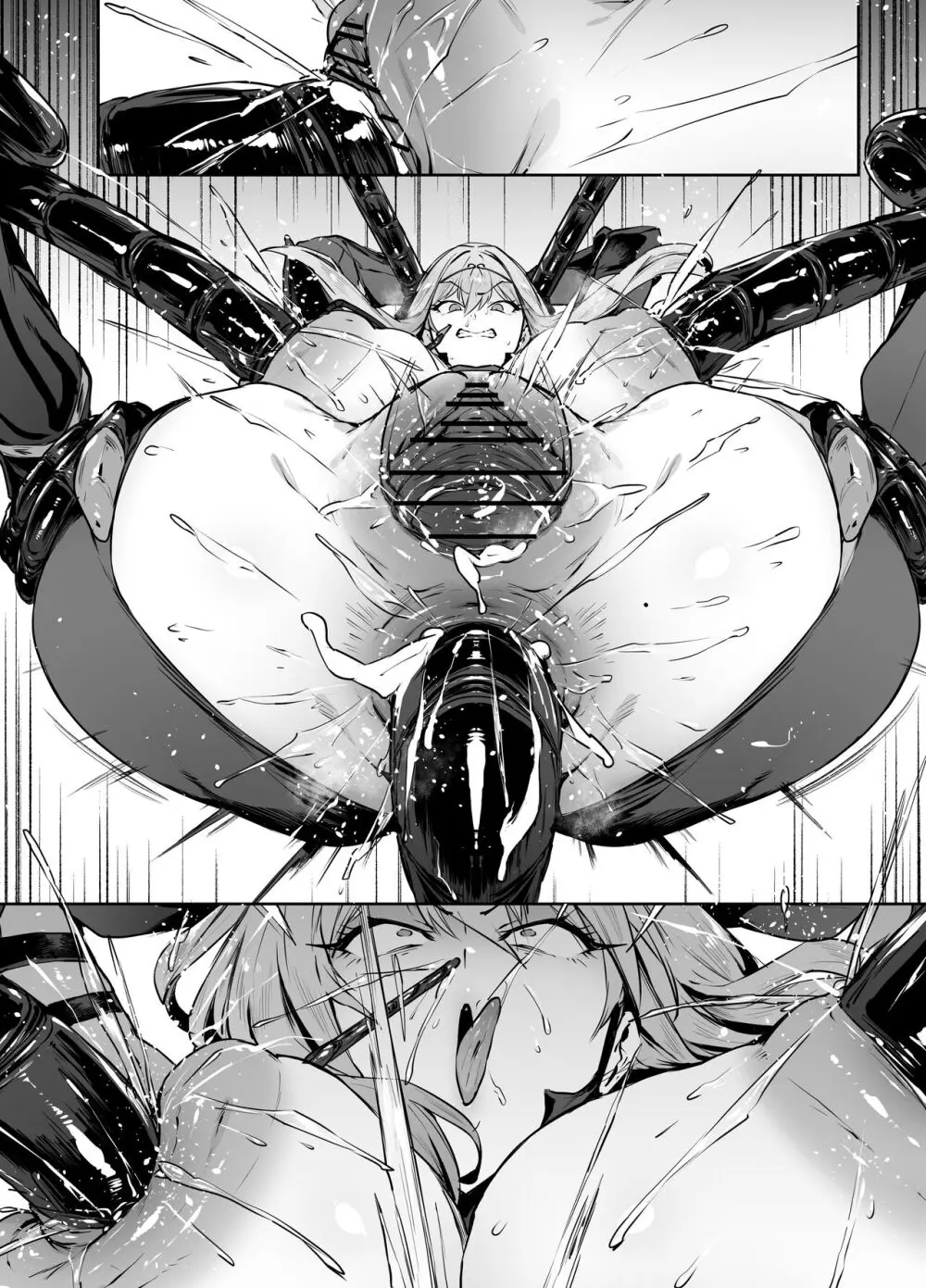scarlet Page.13