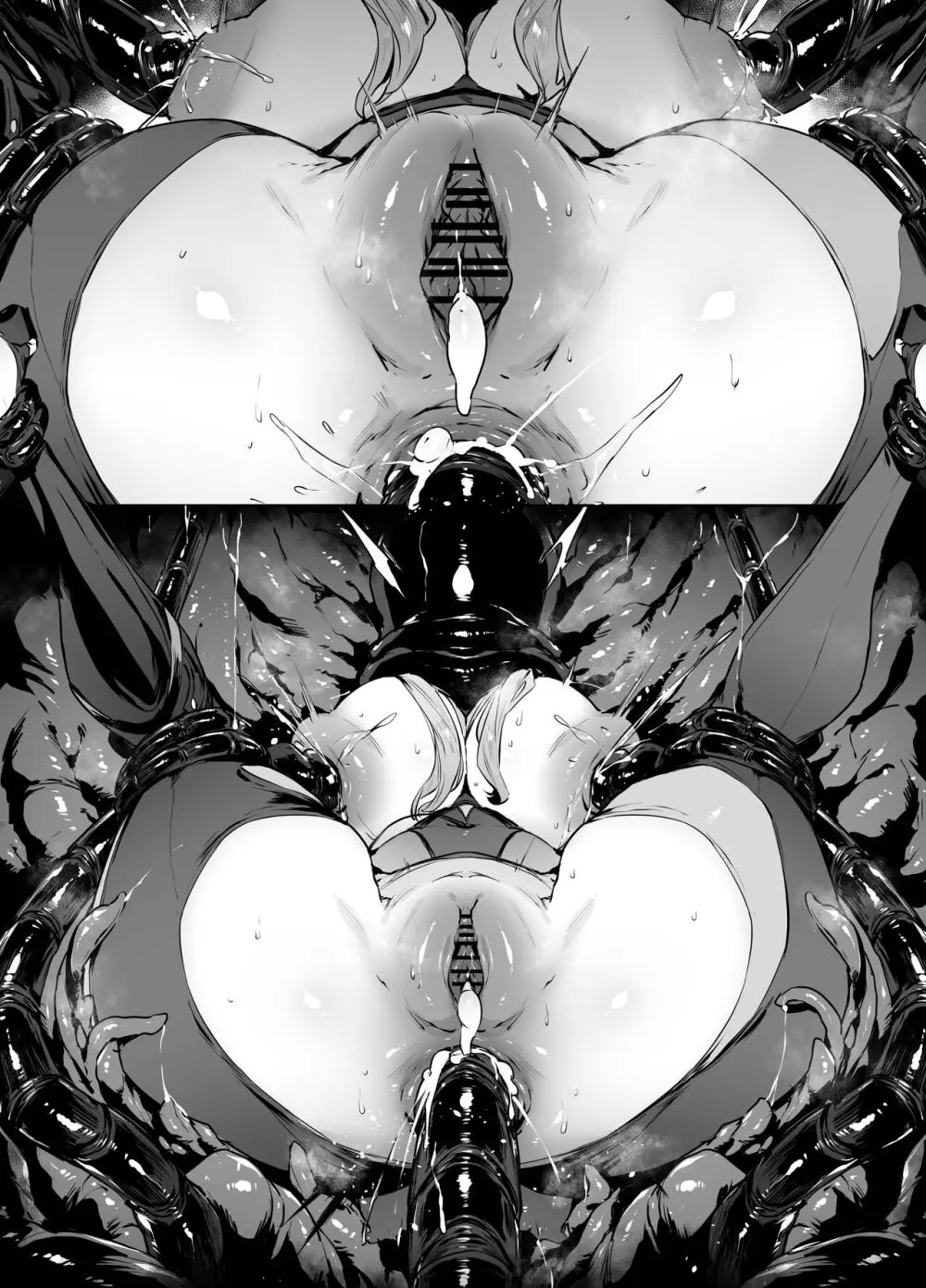 scarlet Page.16