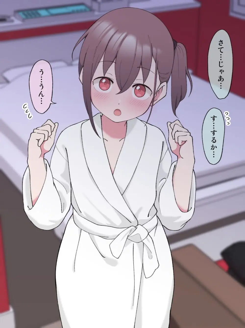 最終的にTS弟とラブホテルに行く話 Page.67