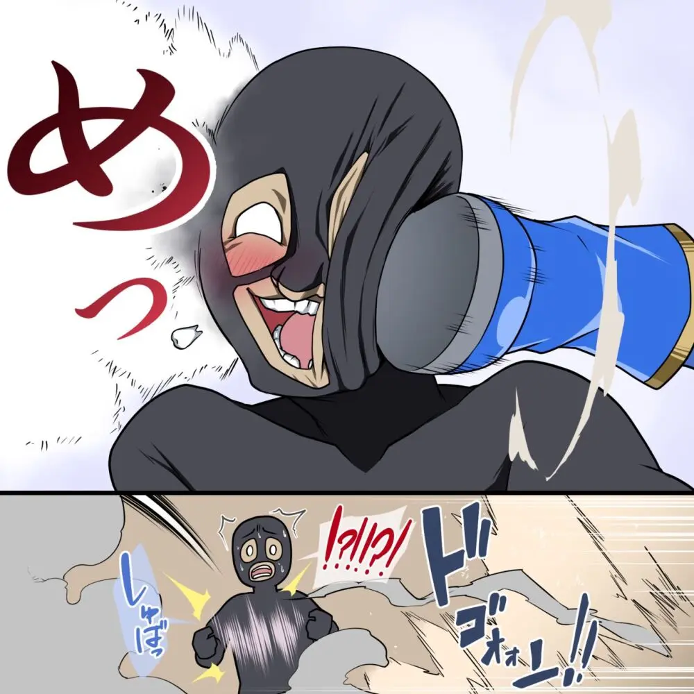 くすぐりヒロピン1-5 Page.27