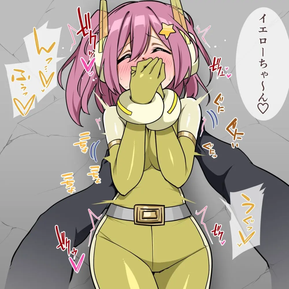 くすぐりヒロピン1-5 Page.48