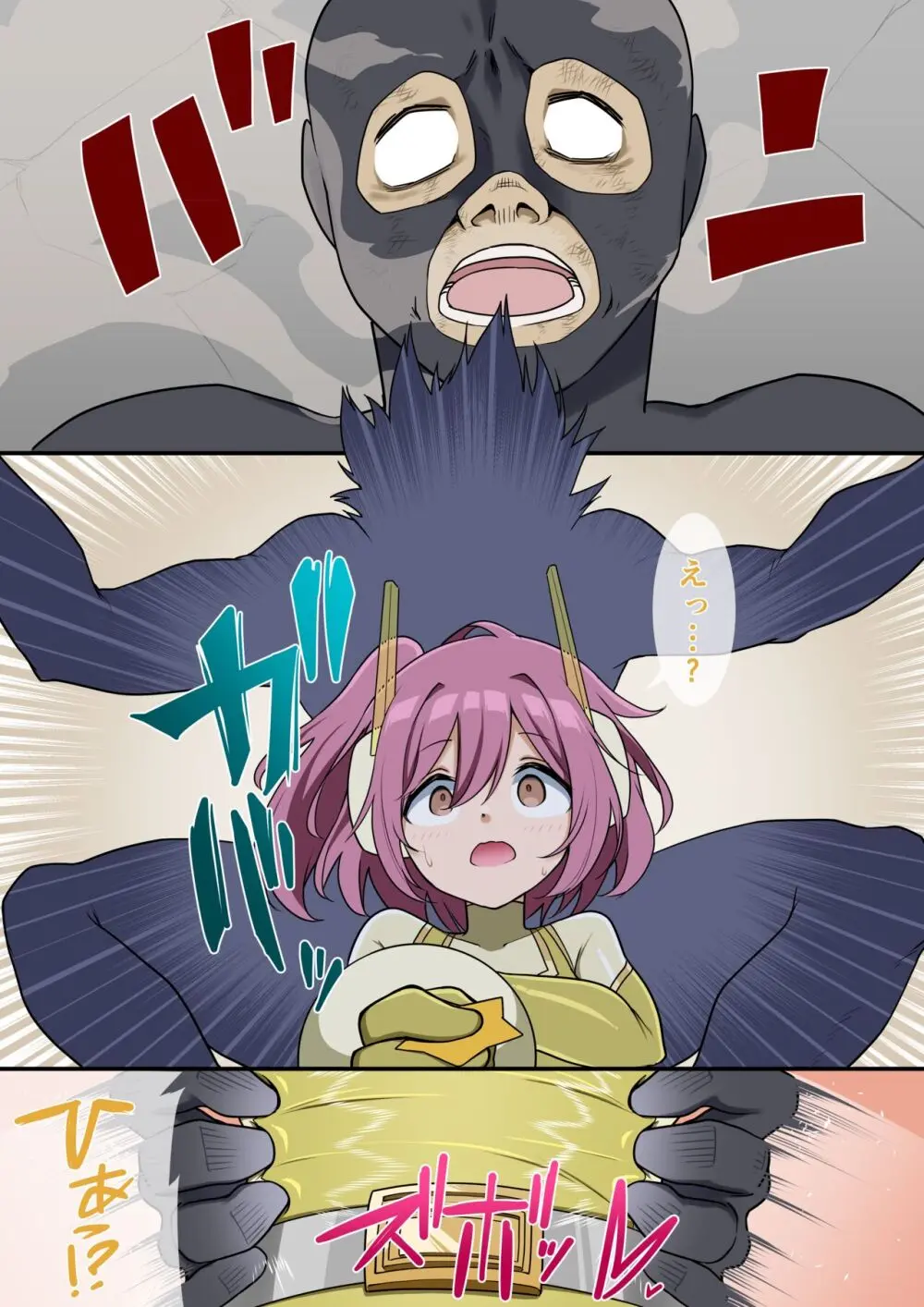 くすぐりヒロピン1-5 Page.63