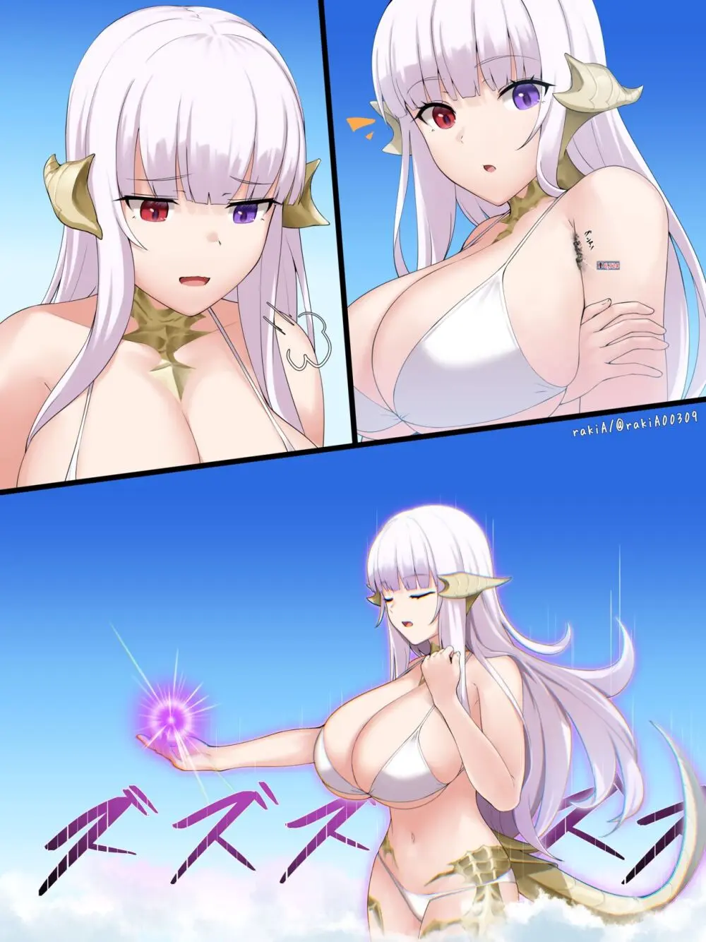 [rakiA] Lilith-chan (OC) ga Fantasy-fuu Sekai de Boukensha Gokko Page.47