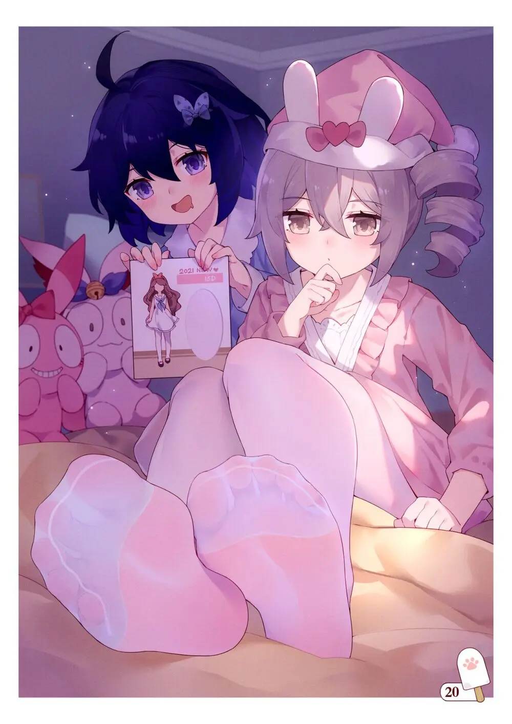 ●PIXIV● 翼つばさ [2874136] 雪糕大乱炖 Page.140