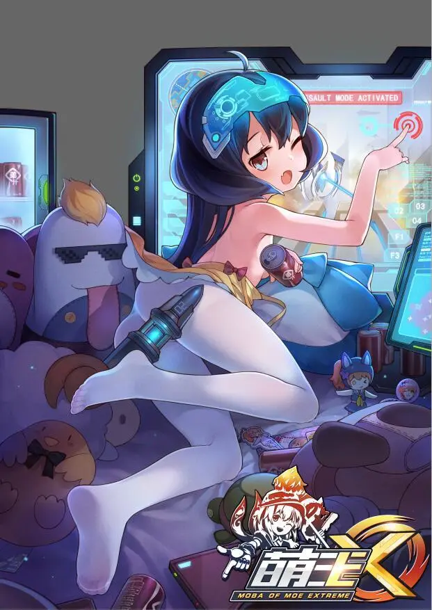 ●PIXIV● 翼つばさ [2874136] 雪糕大乱炖 Page.461