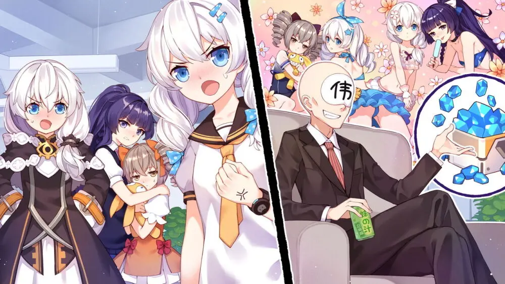 ●PIXIV● 翼つばさ [2874136] 雪糕大乱炖 Page.522