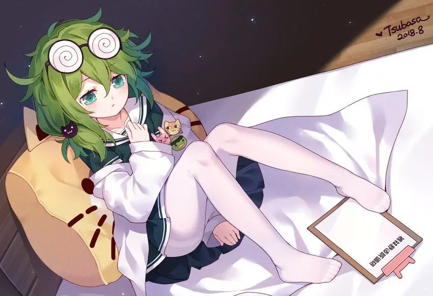 ●PIXIV● 翼つばさ [2874136] 雪糕大乱炖 Page.533