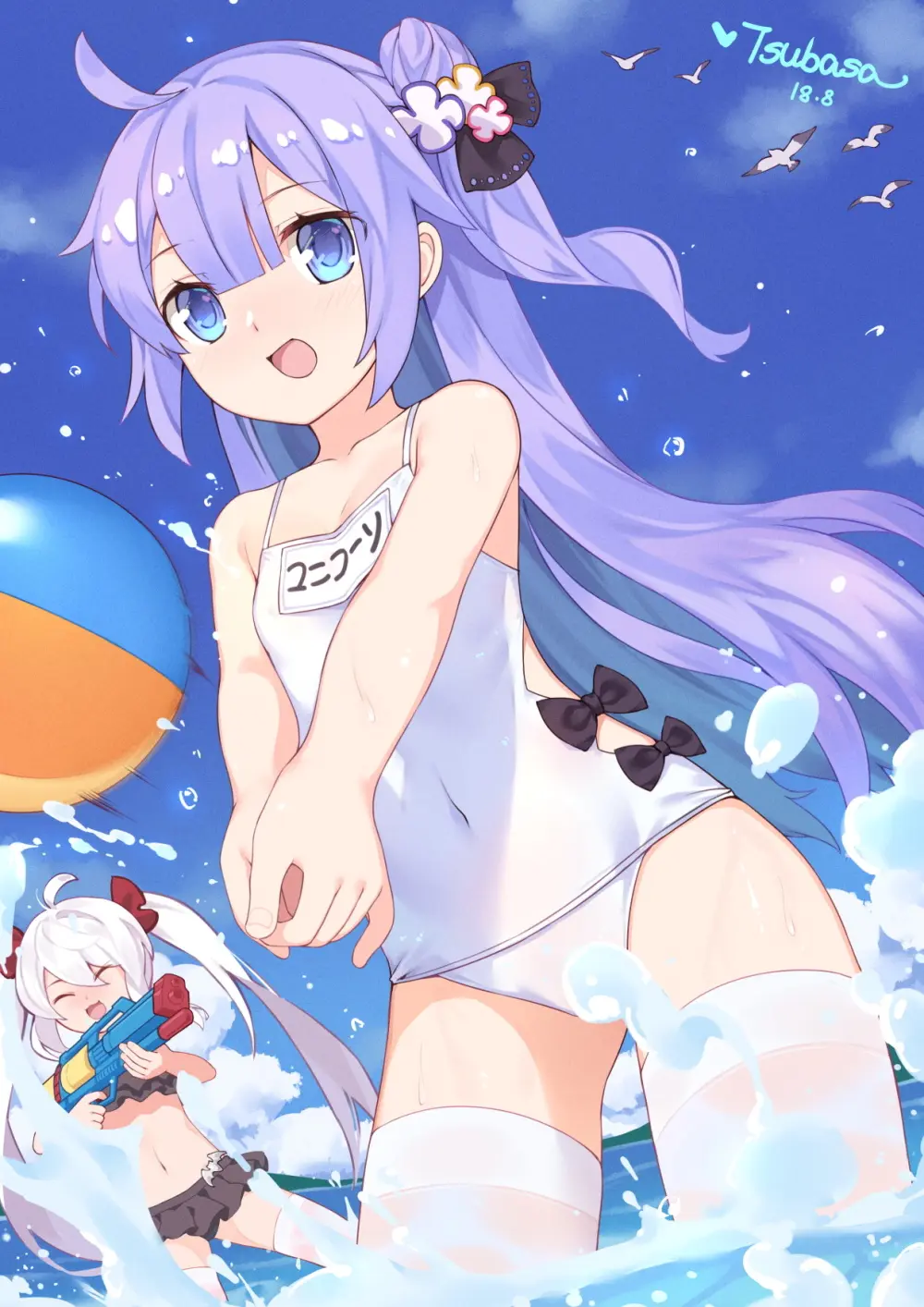 ●PIXIV● 翼つばさ [2874136] 雪糕大乱炖 Page.535