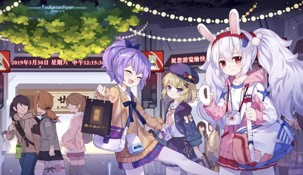 ●PIXIV● 翼つばさ [2874136] 雪糕大乱炖 Page.576