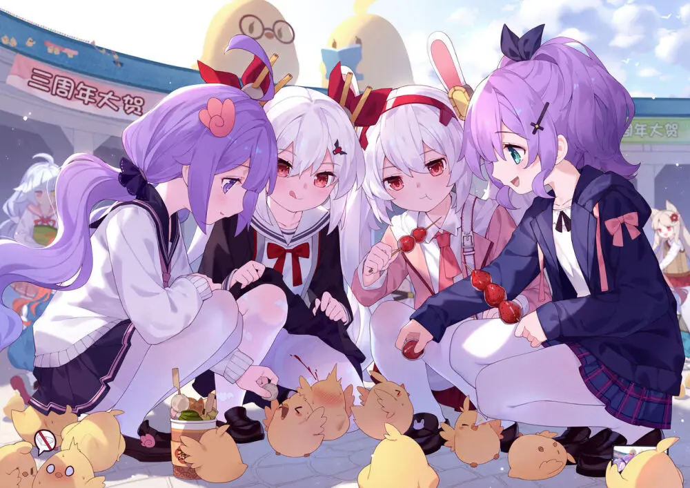 ●PIXIV● 翼つばさ [2874136] 雪糕大乱炖 Page.611