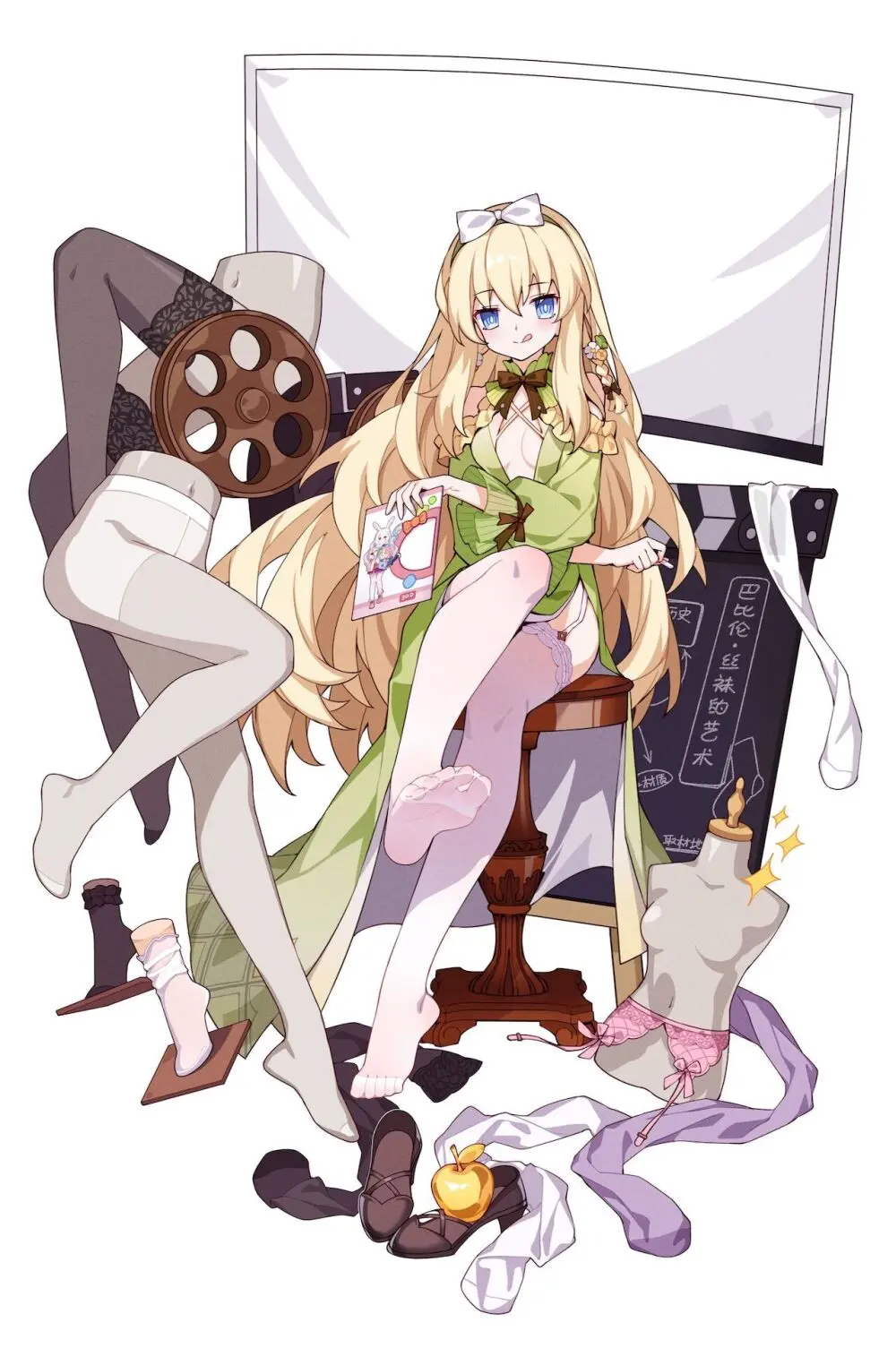 ●PIXIV● 翼つばさ [2874136] 雪糕大乱炖 Page.641