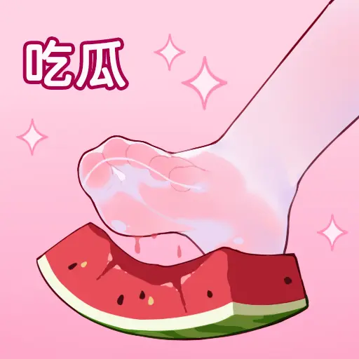 ●PIXIV● 翼つばさ [2874136] 雪糕大乱炖 Page.82