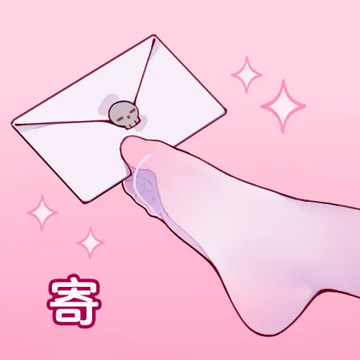●PIXIV● 翼つばさ [2874136] 雪糕大乱炖 Page.87