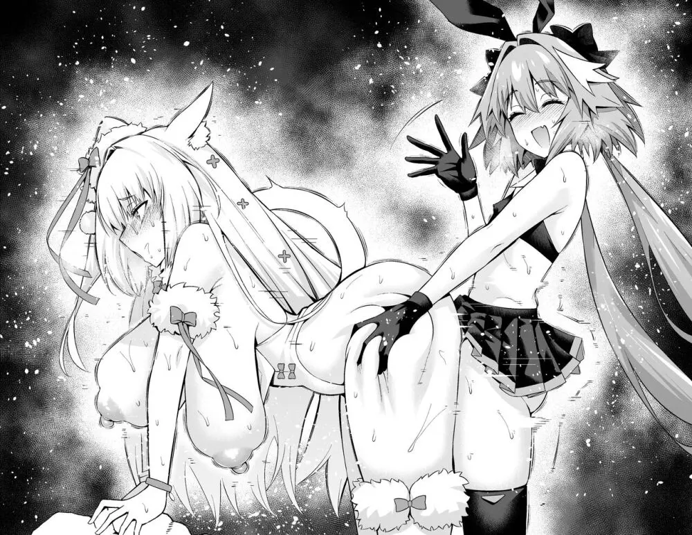 ニキチッチ、アストルフォ・グリマルディと...❤ Page.32