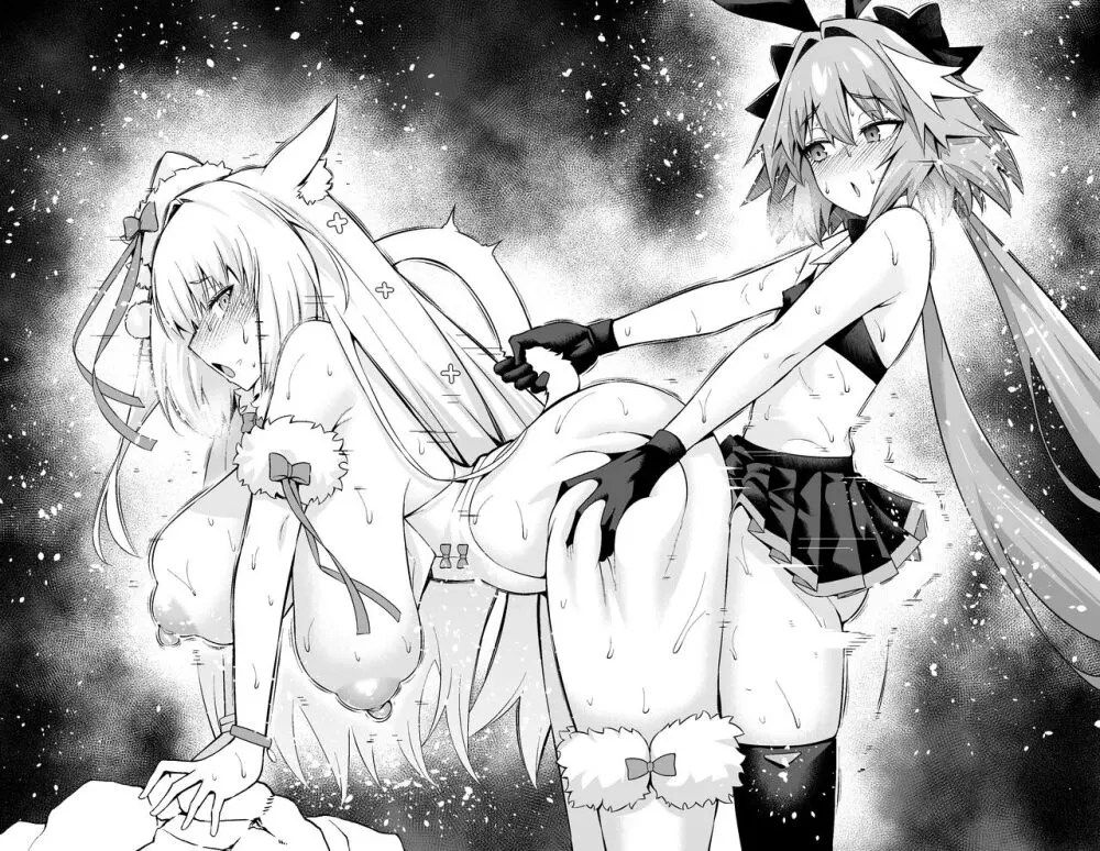 ニキチッチ、アストルフォ・グリマルディと...❤ Page.35